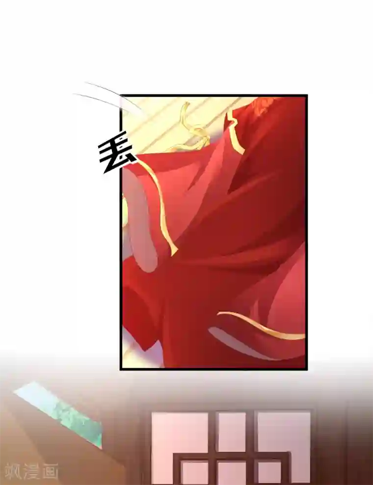 快穿之炮灰女配自救指南第20话 我不爱你