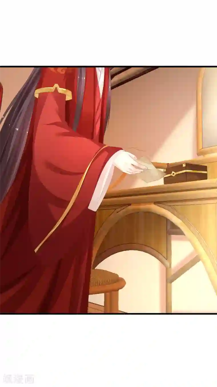 快穿之炮灰女配自救指南第20话 我不爱你