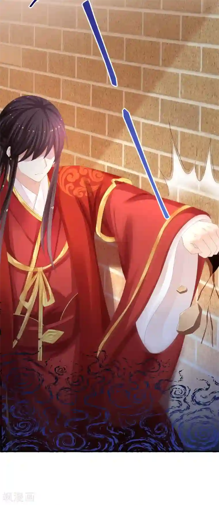 快穿之炮灰女配自救指南第20话 我不爱你