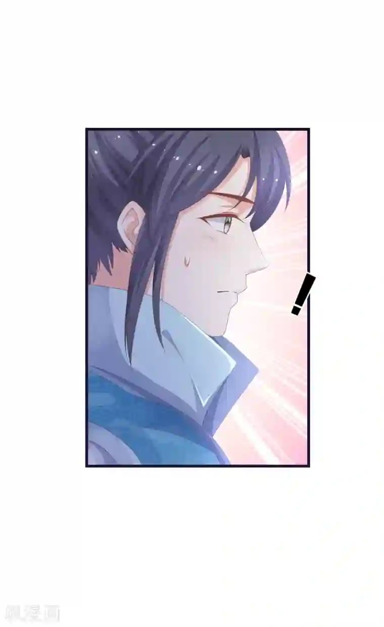 快穿之炮灰女配自救指南第21话 把你抓回来！