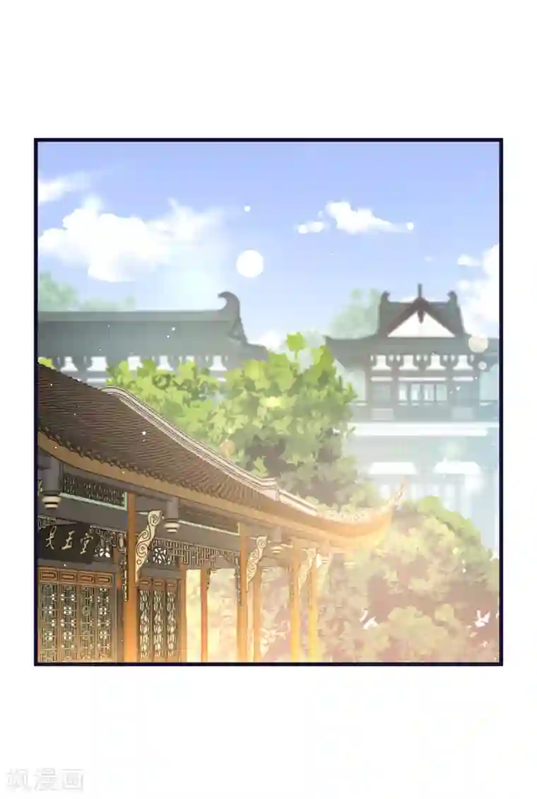快穿之炮灰女配自救指南第21话 把你抓回来！