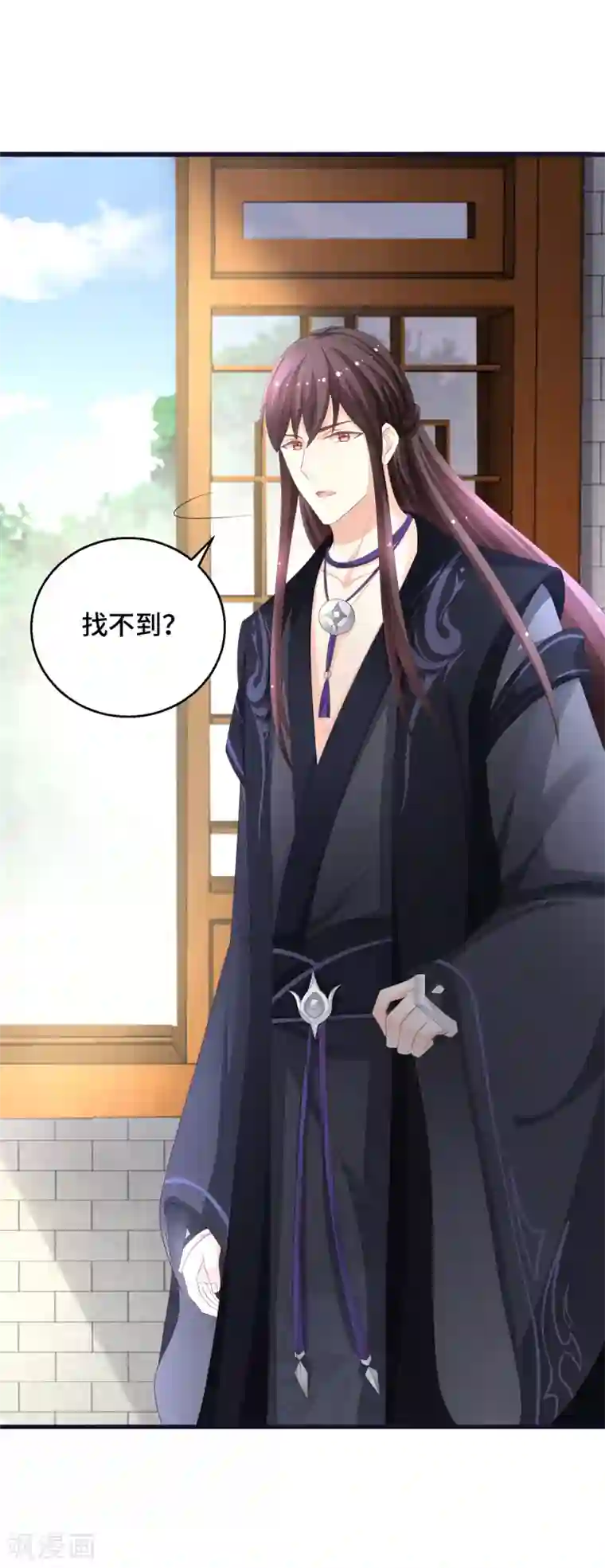 快穿之炮灰女配自救指南第21话 把你抓回来！