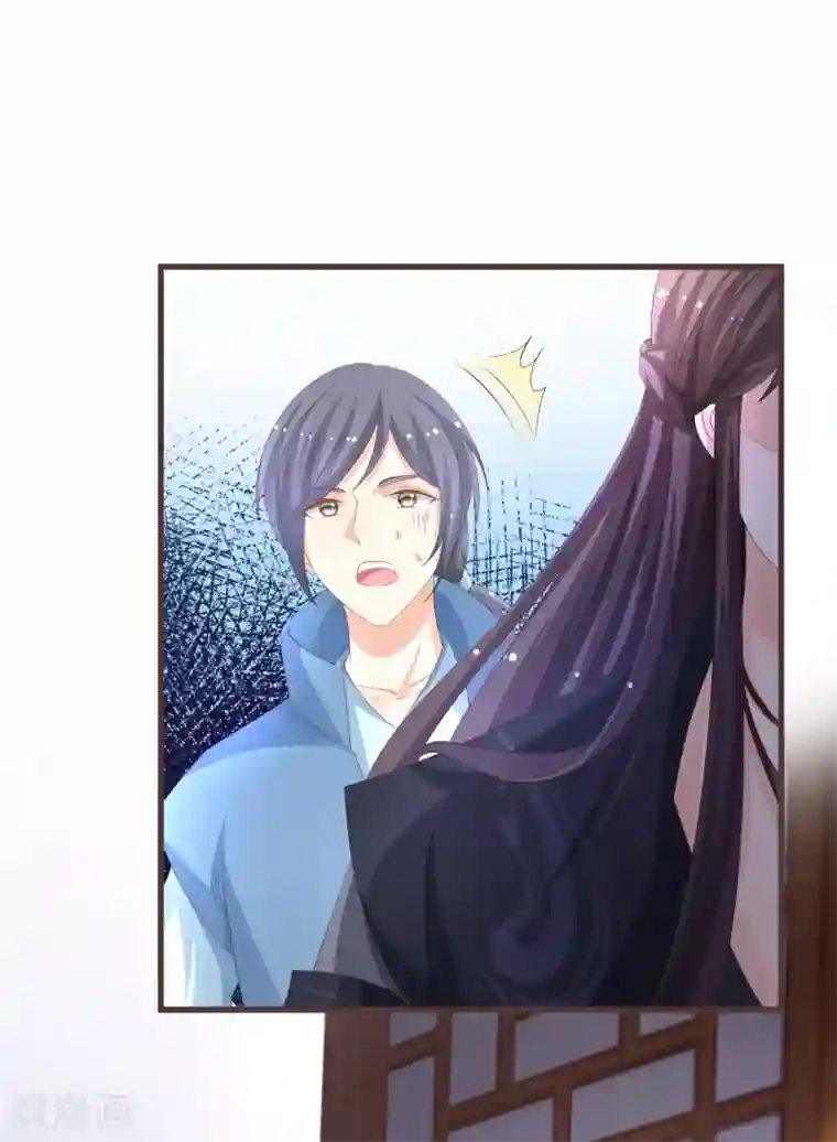 快穿之炮灰女配自救指南第21话 把你抓回来！