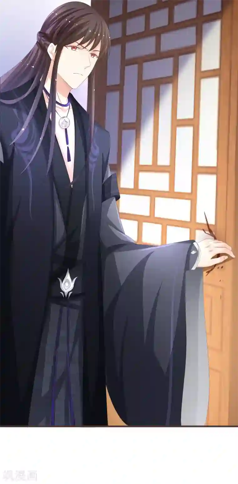 快穿之炮灰女配自救指南第21话 把你抓回来！
