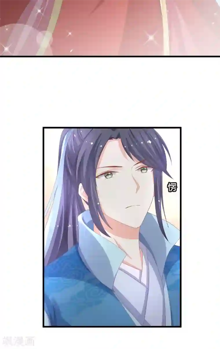 快穿之炮灰女配自救指南第21话 把你抓回来！