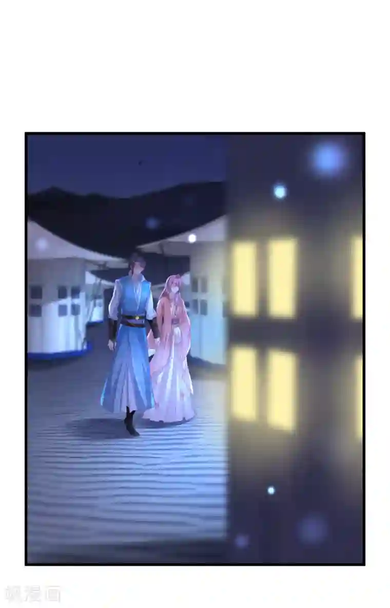 快穿之炮灰女配自救指南第23话 这个女人不对