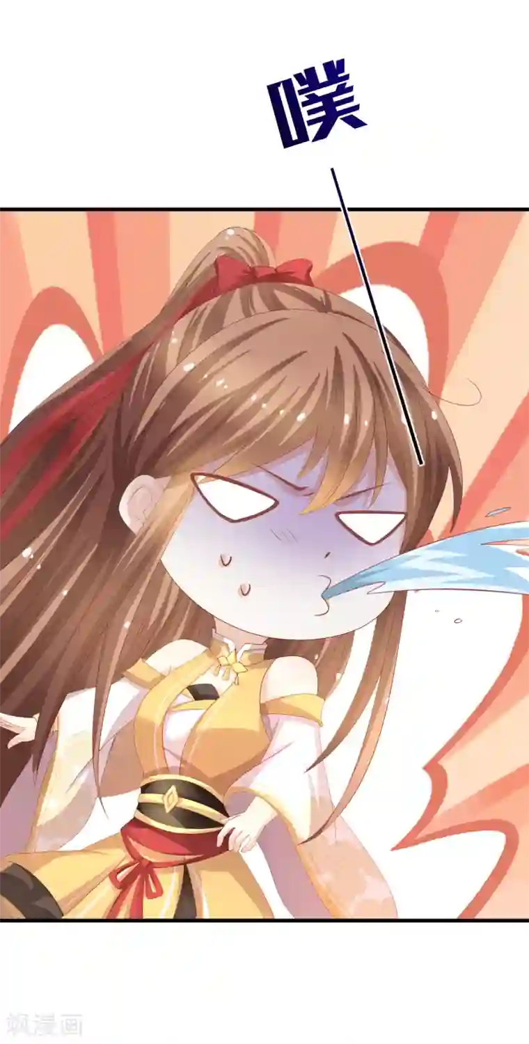 快穿之炮灰女配自救指南第23话 这个女人不对