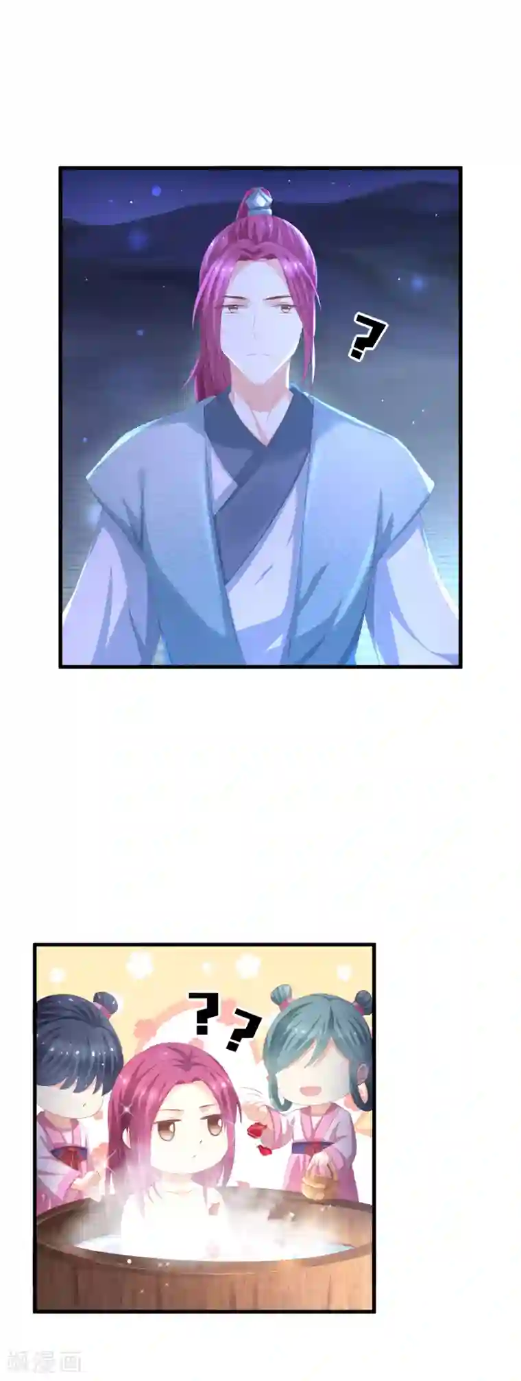 先生は便器じゃありませ漫画