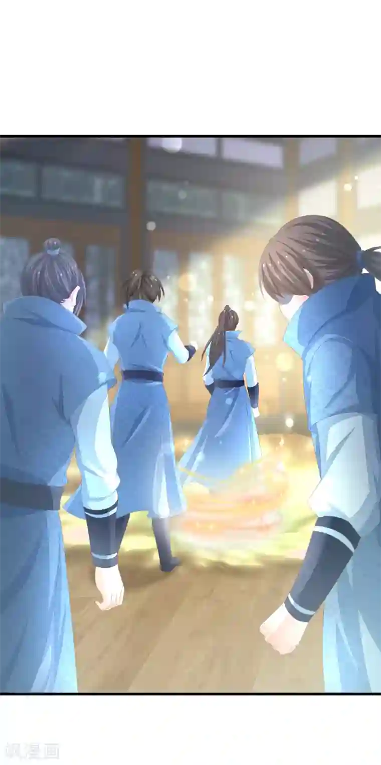 快穿之炮灰女配自救指南第25话 相似的声音