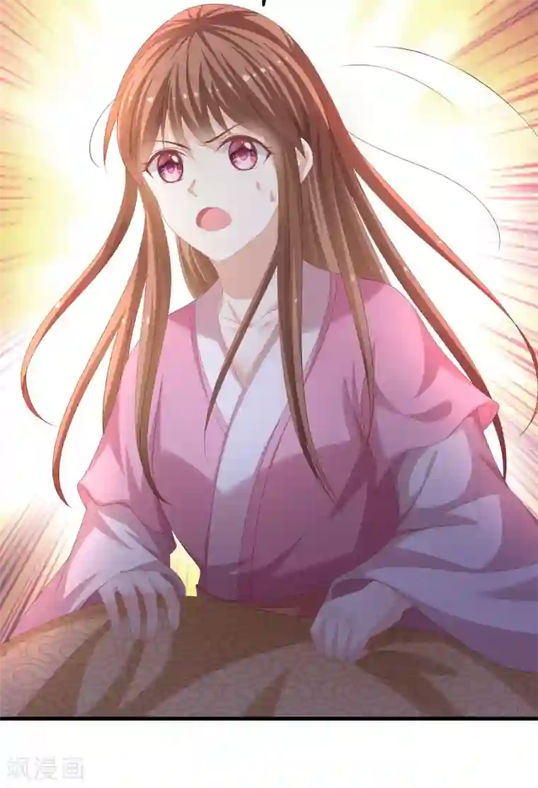 快穿之炮灰女配自救指南第26话 欲擒故纵？