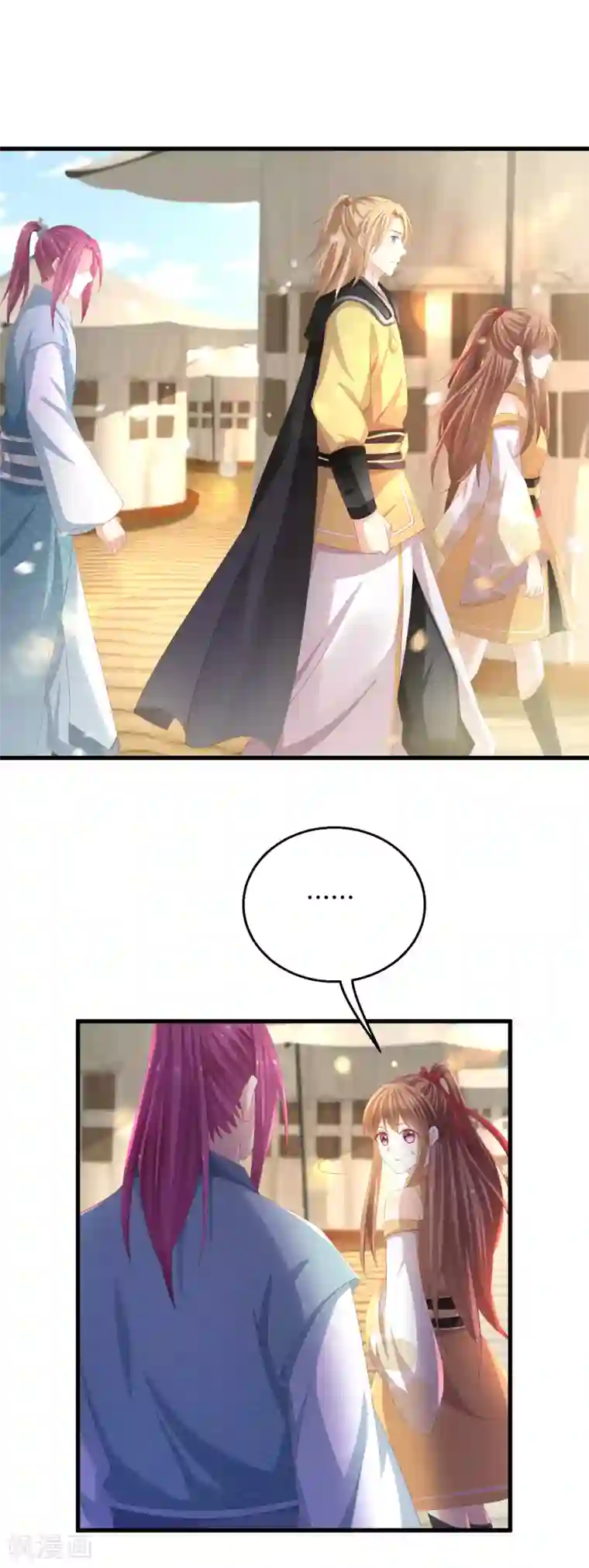 快穿之炮灰女配自救指南第27话 抢你机缘