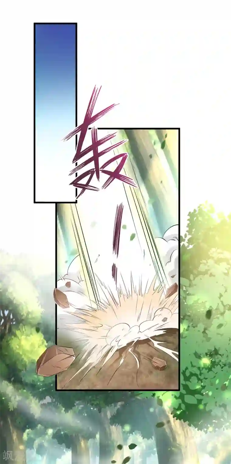 快穿之炮灰女配自救指南第29话 我有一个朋友