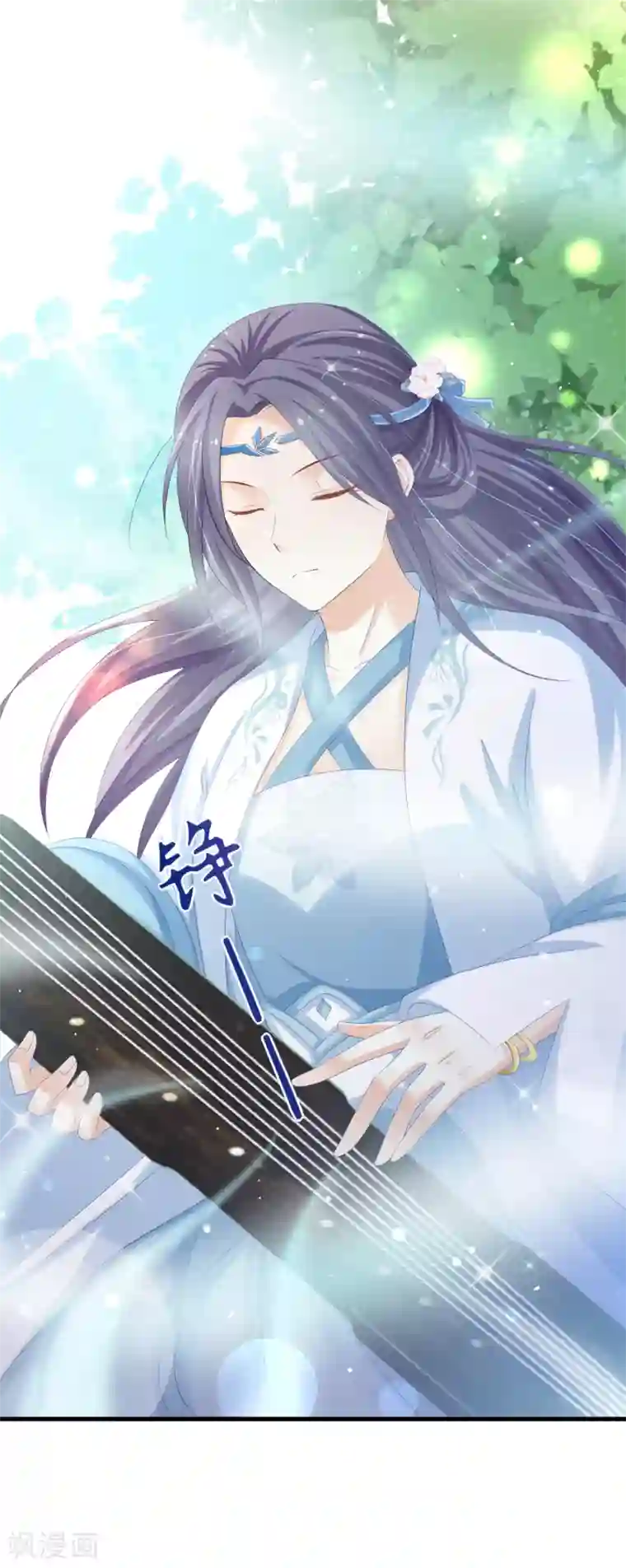 快穿之炮灰女配自救指南第30话 抢你机缘