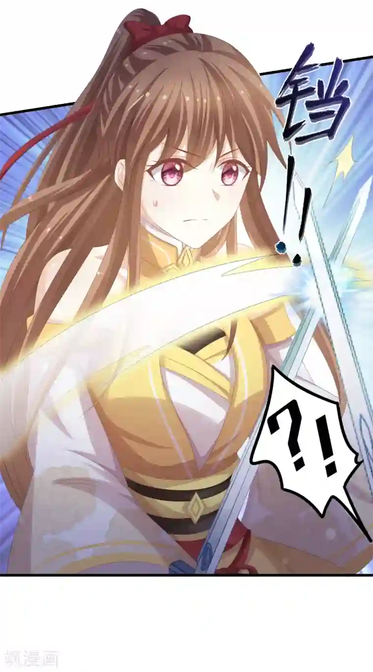 快穿之炮灰女配自救指南第30话 抢你机缘