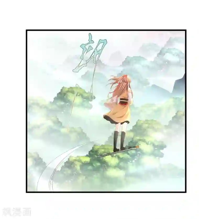 快穿之炮灰女配自救指南第30话 抢你机缘