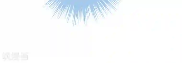 快穿之炮灰女配自救指南第31话 你不一样