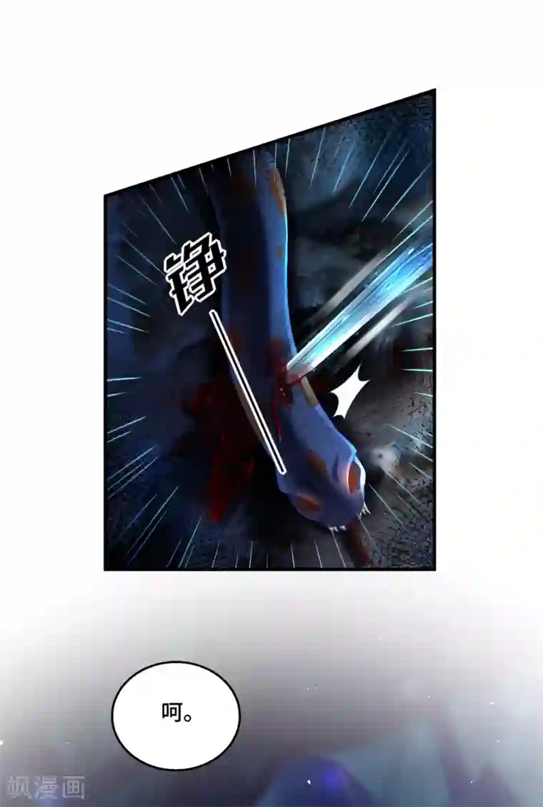 快穿之炮灰女配自救指南第32话 男主后宫都爱我？