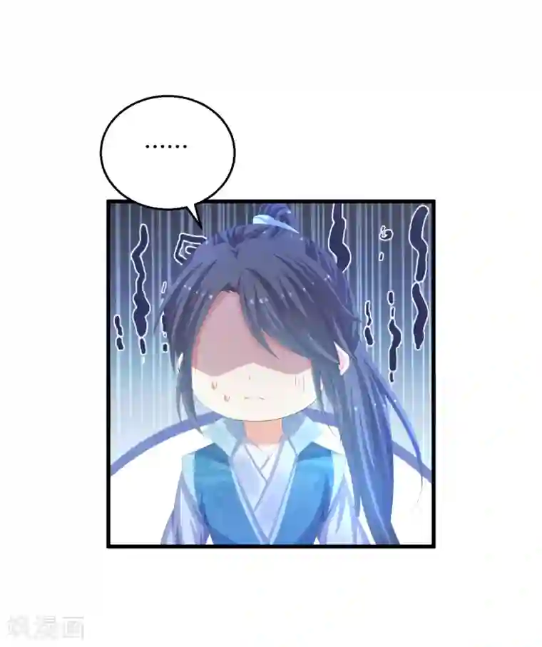 快穿之炮灰女配自救指南第32话 男主后宫都爱我？