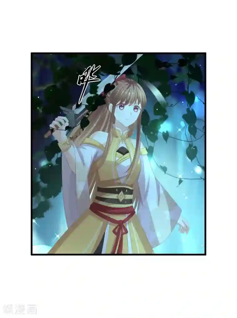 快穿之炮灰女配自救指南第33话 耳熟