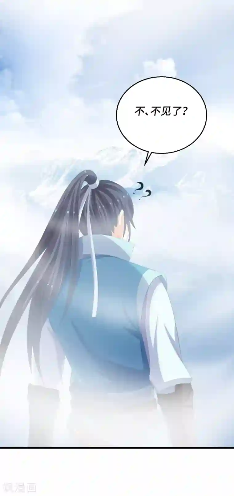 快穿之炮灰女配自救指南第33话 耳熟