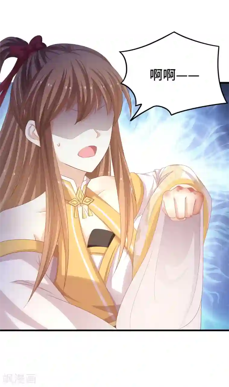 快穿之炮灰女配自救指南第34话 主角的天定好运气