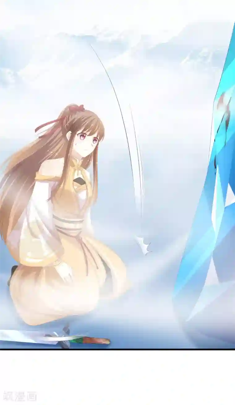 快穿之炮灰女配自救指南第34话 主角的天定好运气