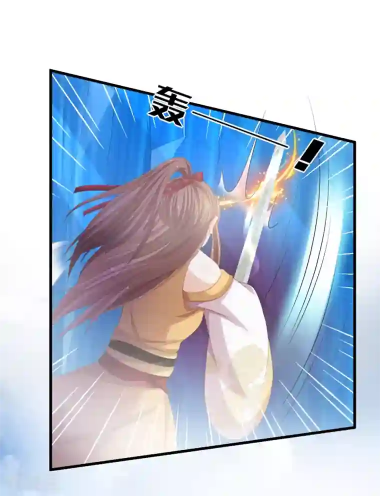 快穿之炮灰女配自救指南第34话 主角的天定好运气