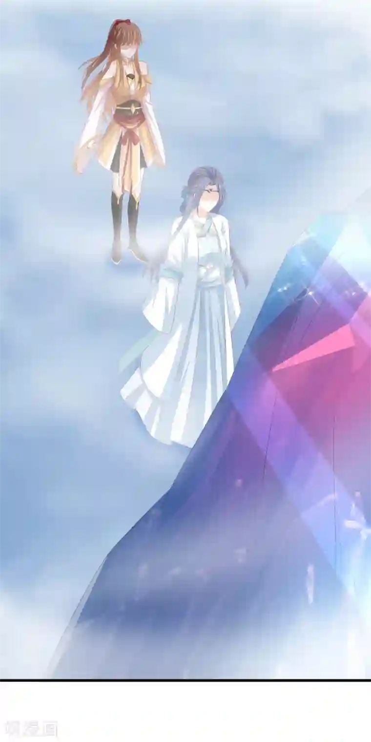 被讨厌的公夜袭在线观看第35话 杀了我吧