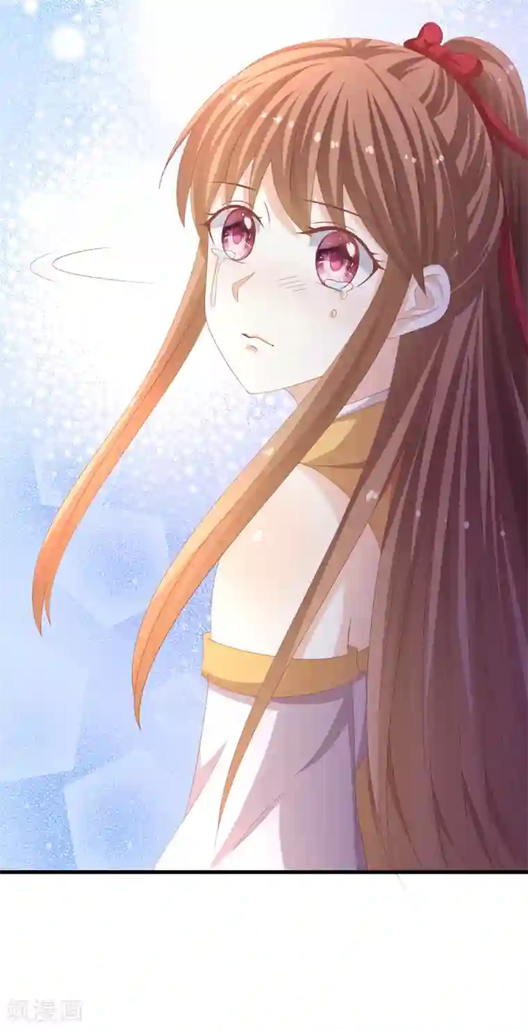 被讨厌的公夜袭在线观看第35话 杀了我吧