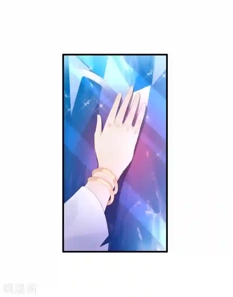 被讨厌的公夜袭在线观看第35话 杀了我吧