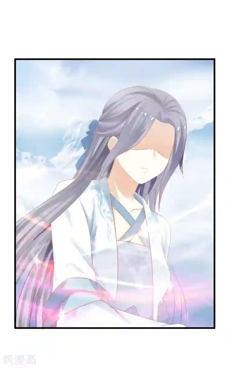 被讨厌的公夜袭在线观看第35话 杀了我吧