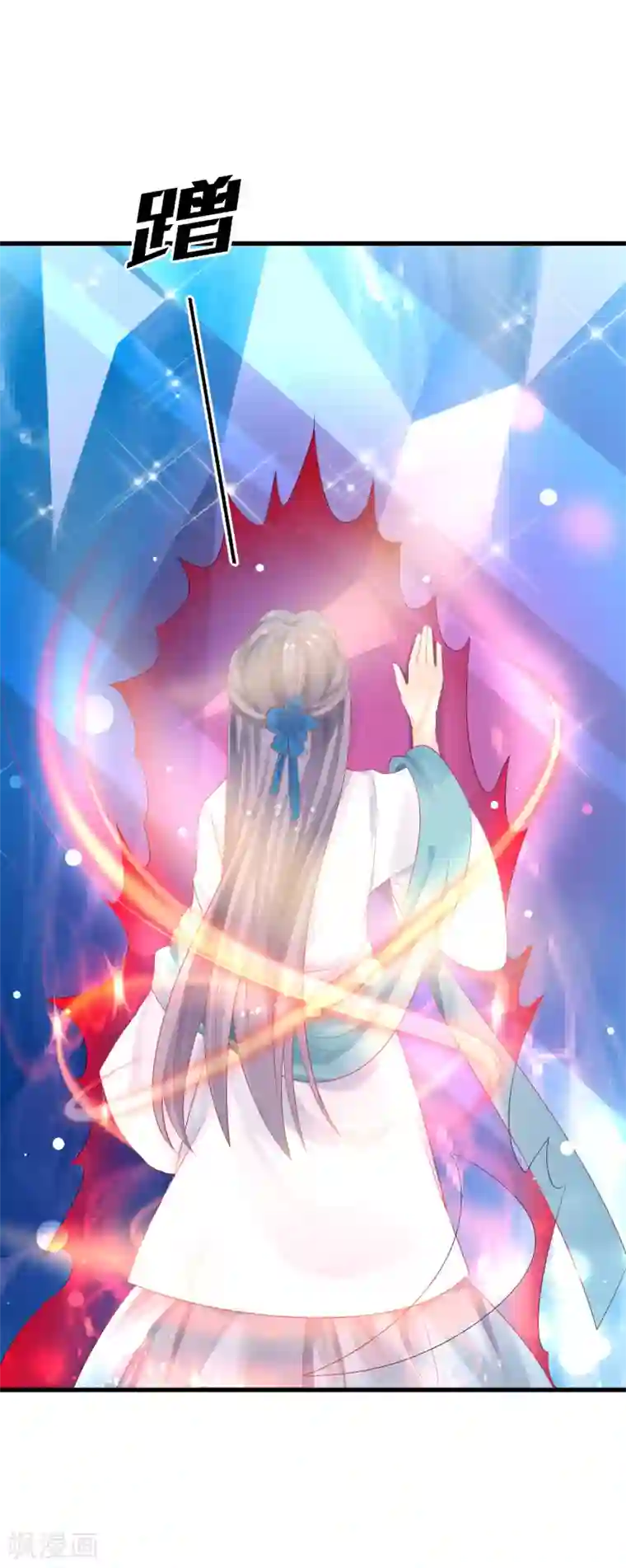 被讨厌的公夜袭在线观看第35话 杀了我吧