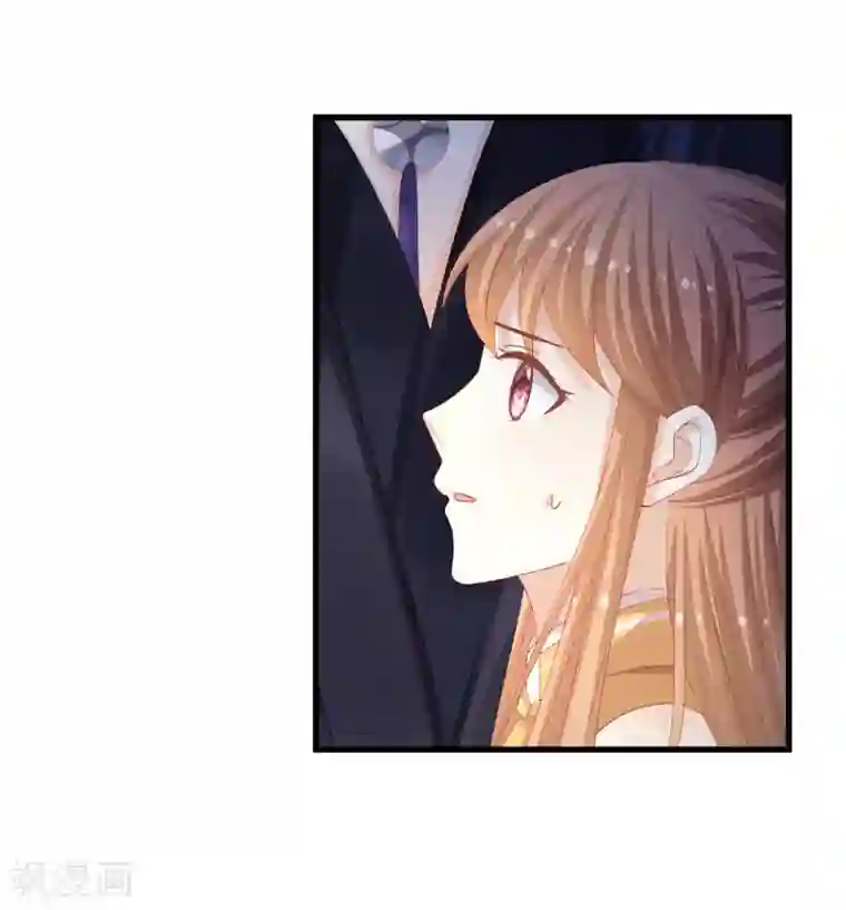 各位看看我妈第37话 惩罚