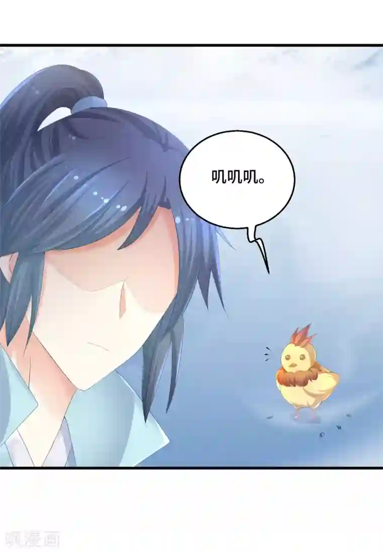 快穿之炮灰女配自救指南第38话 咱们打一场吧