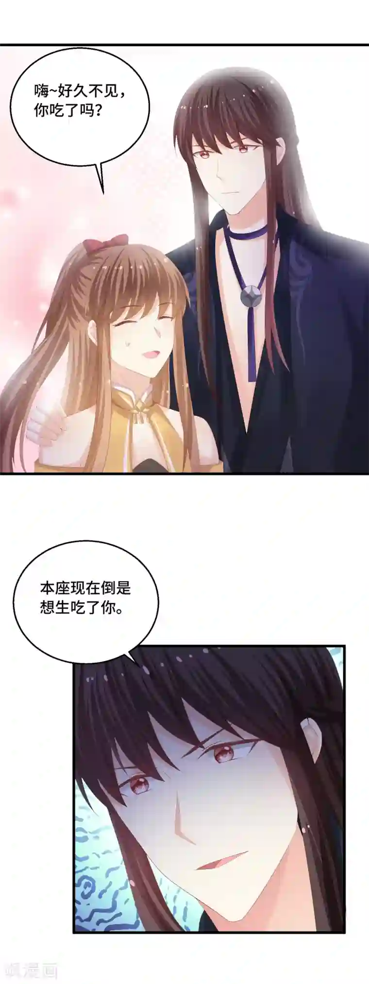 快穿之炮灰女配自救指南第39话 你还在骗我