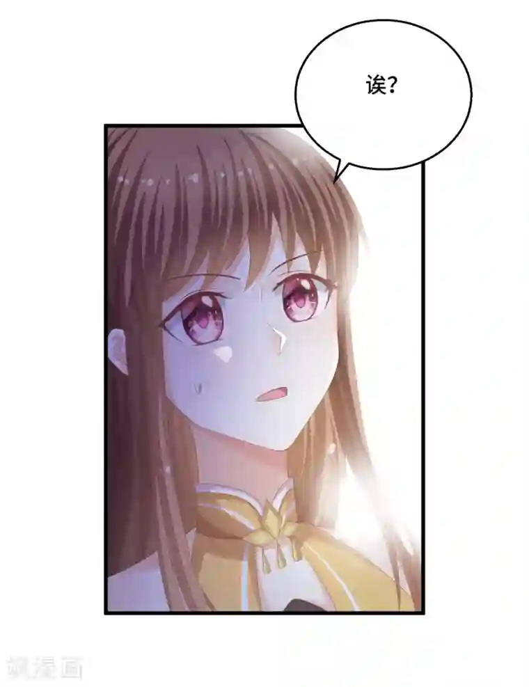 快穿之炮灰女配自救指南第39话 你还在骗我