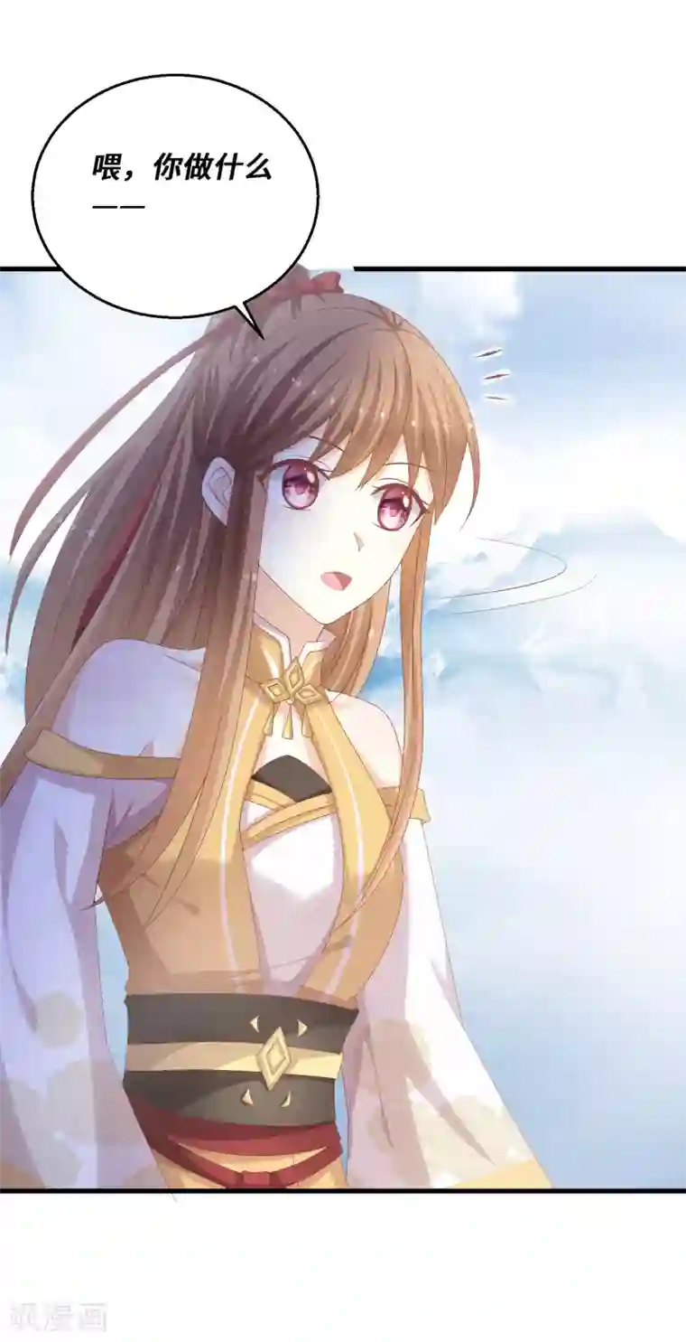 快穿之炮灰女配自救指南第39话 你还在骗我