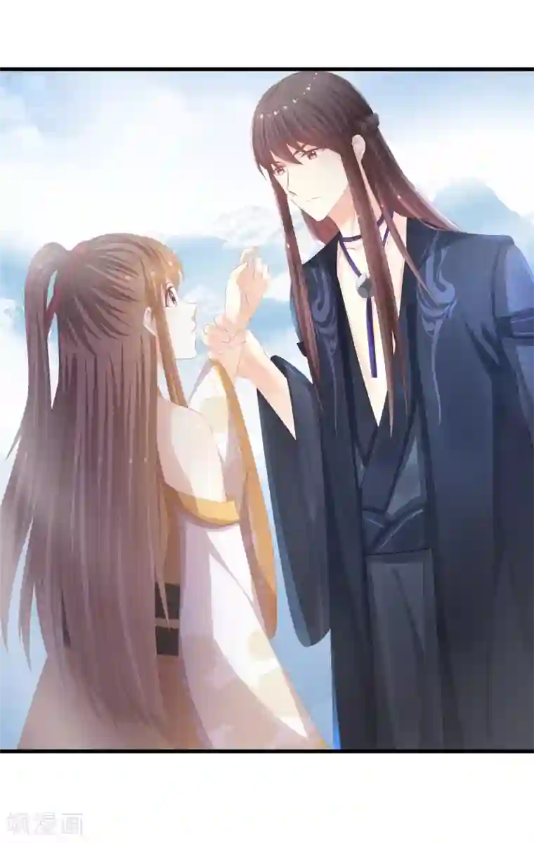 快穿之炮灰女配自救指南第40话 毒药