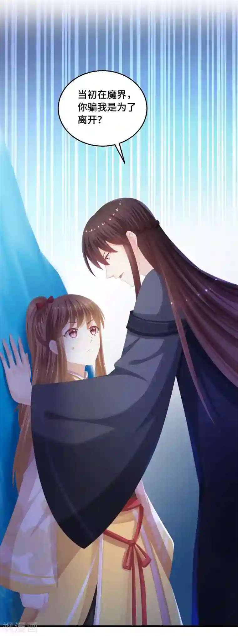 快穿之炮灰女配自救指南第40话 毒药