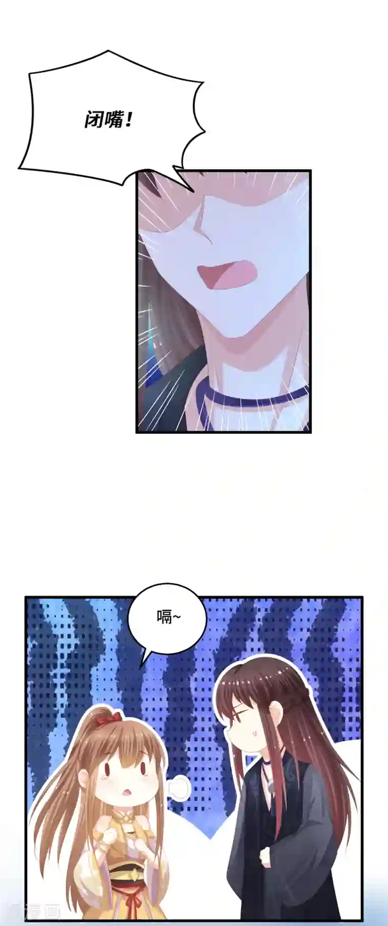 快穿之炮灰女配自救指南第41话 各取所需