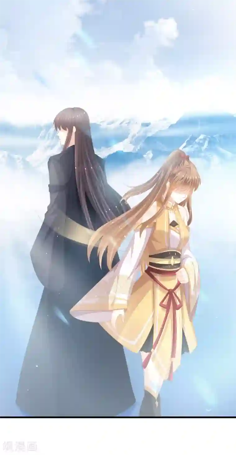 快穿之炮灰女配自救指南第41话 各取所需