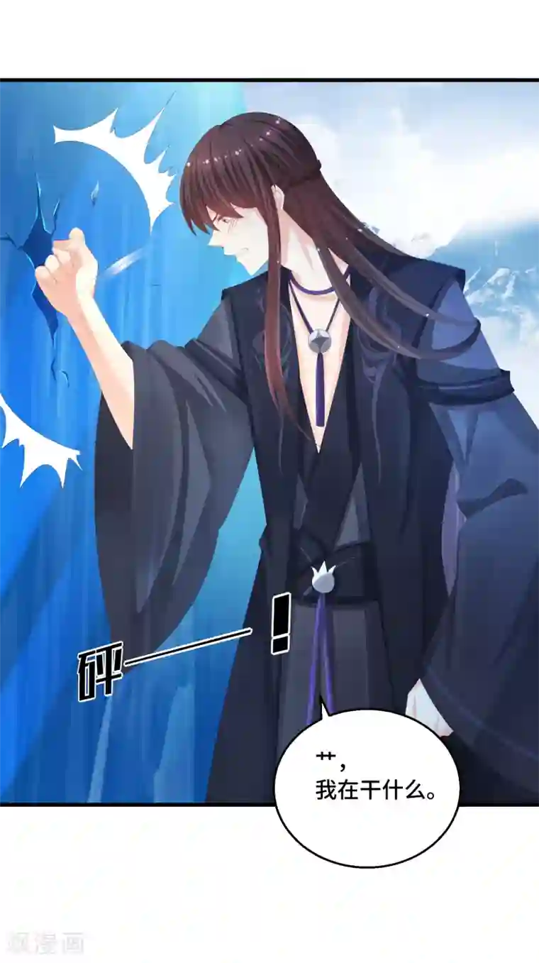 快穿之炮灰女配自救指南第41话 各取所需