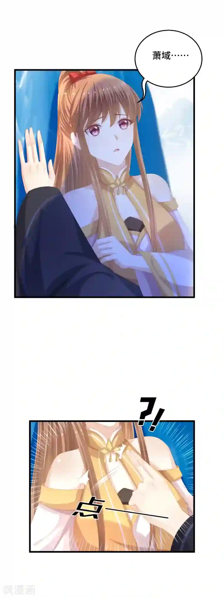 快穿之炮灰女配自救指南第41话 各取所需