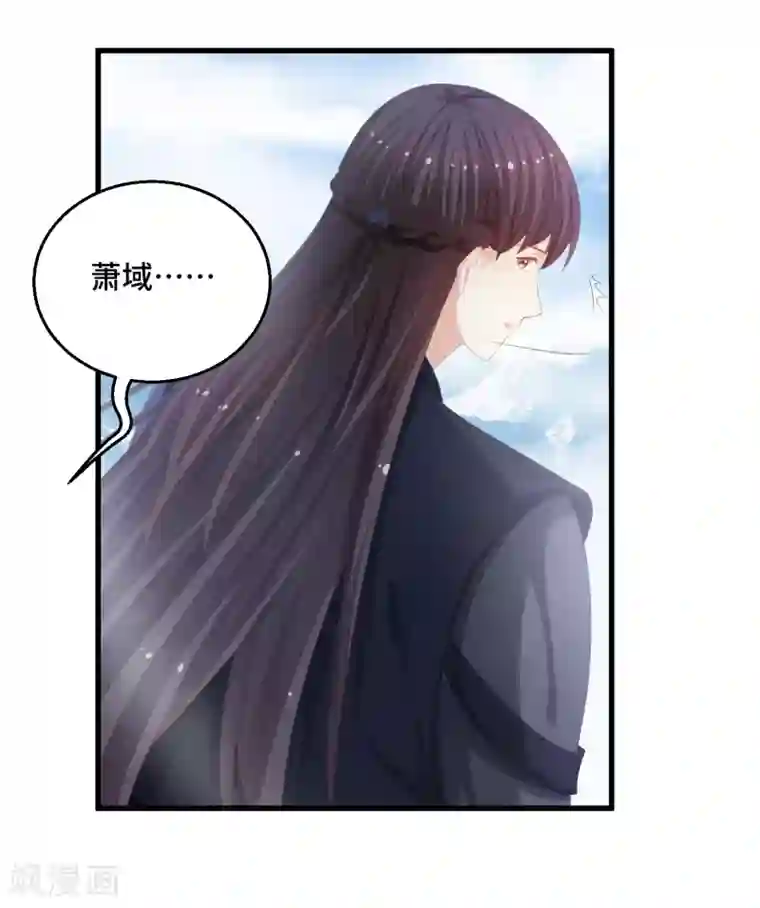 快穿之炮灰女配自救指南第41话 各取所需