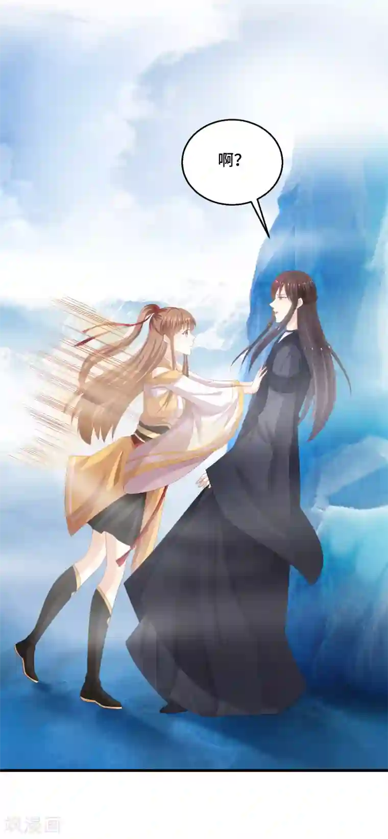 快穿之炮灰女配自救指南第42话 觊觎之心