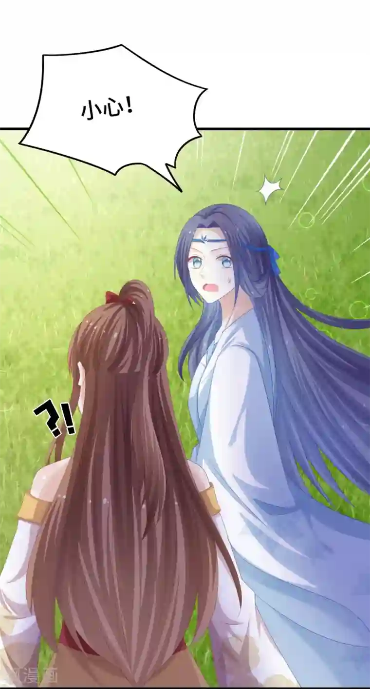 快穿之炮灰女配自救指南第43话 出不去了