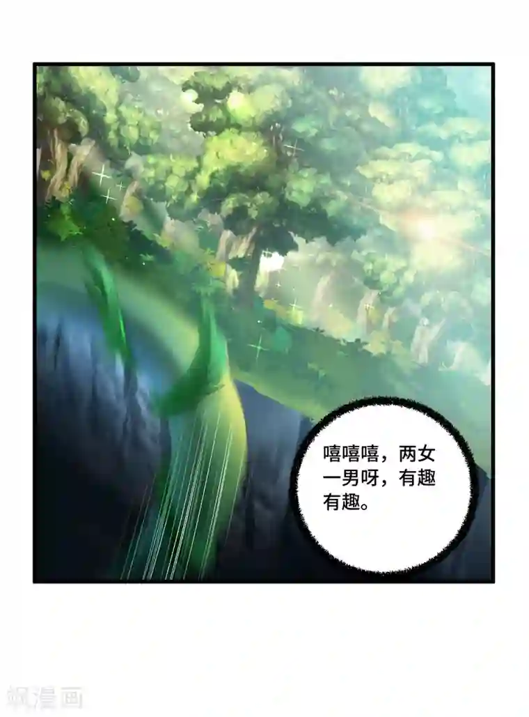 快穿之炮灰女配自救指南第43话 出不去了