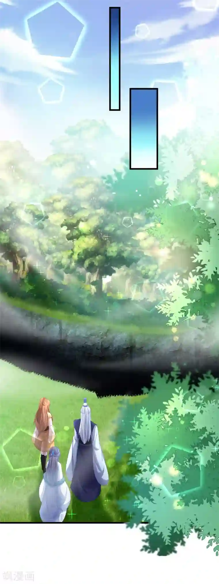 快穿之炮灰女配自救指南第43话 出不去了