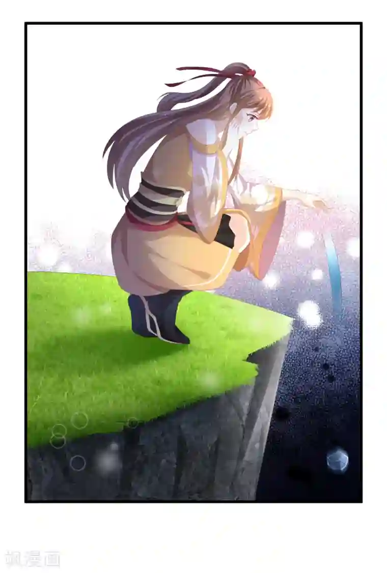 快穿之炮灰女配自救指南第43话 出不去了