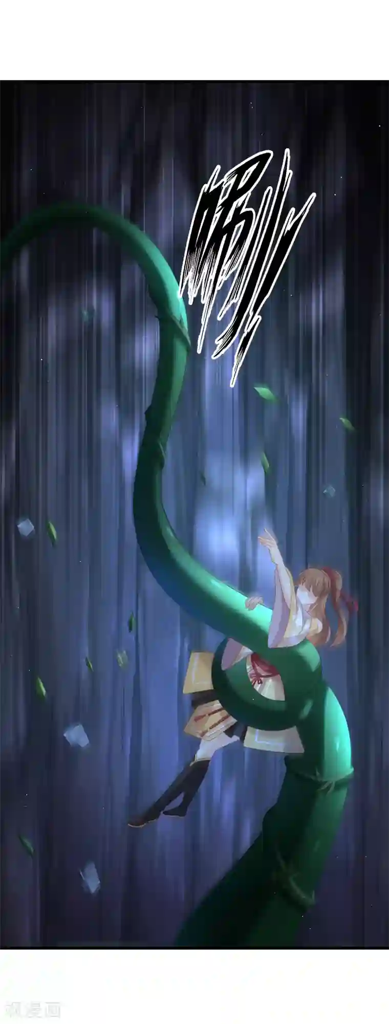 快穿之炮灰女配自救指南第44话 你在诱惑我？